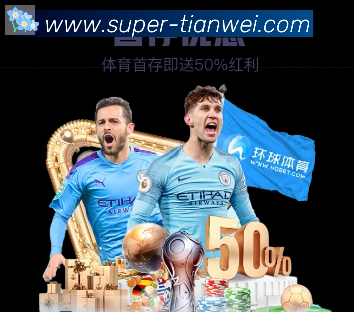 奖项4