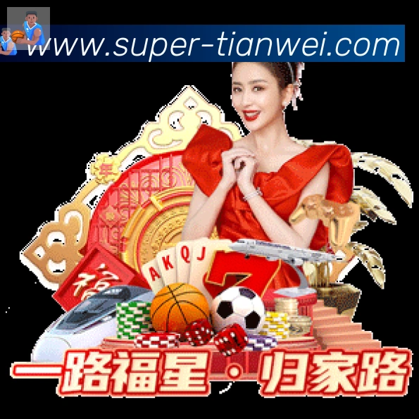 平台使命图